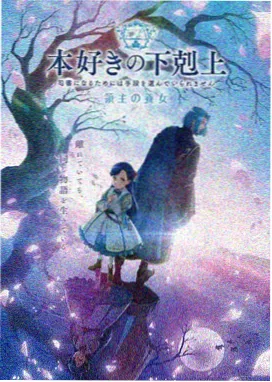 点绛唇独舞