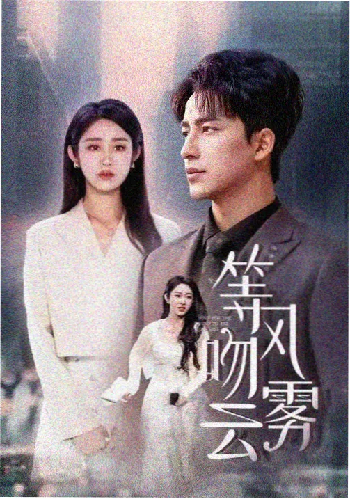 舞蹈作品改编创作手记