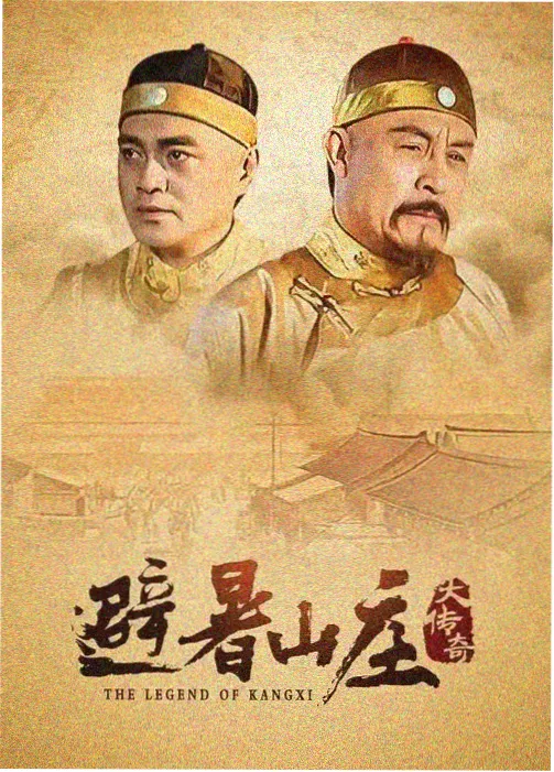 编辑推荐三